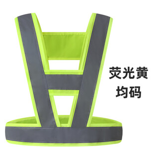 Ouhan reflective suspenders, road construction safety protective clothing, traffic luminous clothing, cycling vest, reflective vest 019f (fluorescent yellow)* high-brightness chemical fiber