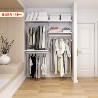 Platinum-resistant metal wardrobe walk-in cloakroom with one wall and whole house customized furniture cabinet combination 1.6 meters xiangshan 1.6 meters-4 delivery to home package installation