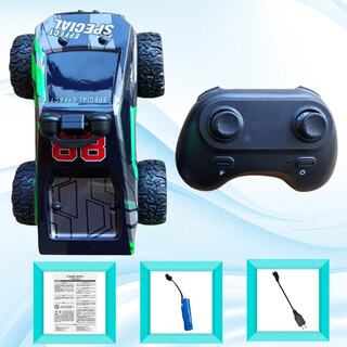 京炫漂移遥控车带摄像头无线遥控车带摄像头室内摄像车WIFI儿童电动车 标配版[无功能]绿色遥控车 1块电池[精美礼盒遥控电池]