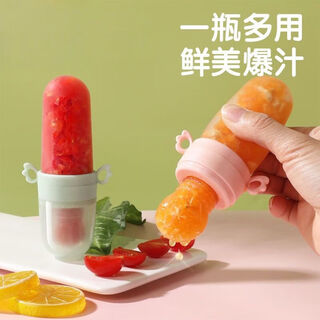 Clcey baby rice cereal bottle, fruit and vegetable bite bag, soft silicone pacifier, teething stick, baby food supplement bottle, green bottle, rice cereal spoon, 2 pack