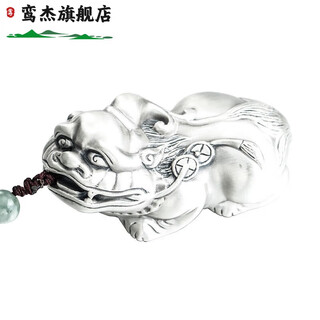 Luanjie lao phoenix 999 pure silver large pixiu solid sterling silver keychain handle waist hanging hand play car hanging pixiu waist