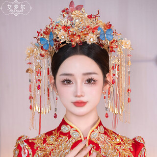Aimenger bridal headwear xiuhe phoenix crown new chinese wedding wedding accessories 2025 new xiuhe clothing wedding accessories makeup artist gx embroidered blue butterfly_half crown + back area + ear clip