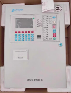 Beida jade bird alarm host jbf-51s01/5009 fire alarm controller jbf-51s02 spot linkage host jbf-5009/100 points
