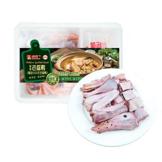 Huaying (huaying) 500-day fresh stewed old shelduck 1.2jin jin equals 0.5kg frozen raw duck meat whole duck soup ingredients
