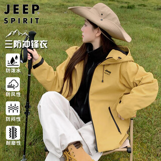 Jeep spirit jeep jacket for men and women three-in-one jacket men's jacket men's casual soft shell autumn and winter windproof outdoor clothing