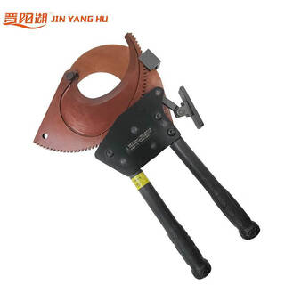 Jinyang lake ratchet cable cutter j-25 / pair