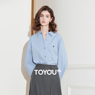 Chuyu love embroidered shirt for women 2025 new autumn style simple versatile solid color top pure cotton shirt sky blue m