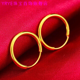 Yrye gold store model 999 pure gold small hoop earrings 18k earrings for women, simple and non-fading, gift for elders hoop earrings 5 cm