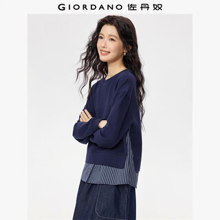 Giordano miu sweatshirt for women autumn and winter pure cotton splicing striped loose round neck top for women 13325767