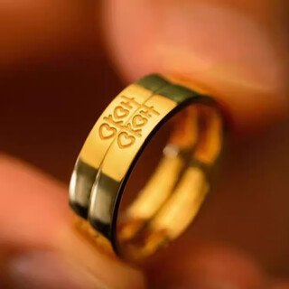 Sha yanqian's simulated wedding ring for a couple, double happiness ring, gold color, simulated fashion temperament, new live female ring, male ring + female ring, free red velvet box