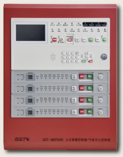 Gulf gas fire extinguishing host gst-qkp04/2h control panel fire alarm controller gst-qkp01h gst-qkp04h