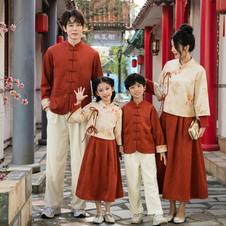Chuangjingyi chooses parent-child clothing, chinese style new year parent-child clothing, tang suit, chinese style hanfu, new chinese style mother-daughter autumn and winter clothing, family of three suit_orange 140 baby boy_suitable for 130-138 height