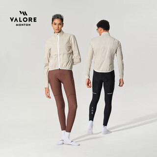 Valore monton traceable windproof jacket outdoor mountain biking sports breathable long top lightweight and portable men's and women's cycling jacket traceable light khaki windproof jacket same style for men and women, women can take one size smaller l