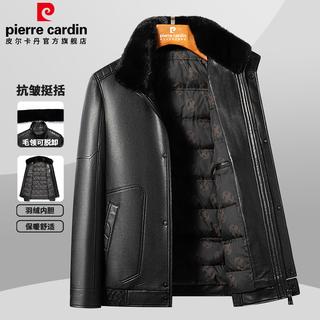 皮尔卡丹（pierre cardin）羽绒内胆皮衣男士商务休闲可脱毛领立领皮夹克中年男士爸爸装外套