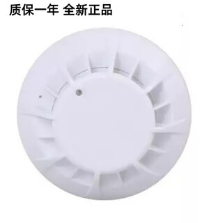Beida jade bird temperature sensor jtw-zd-jbf-4111/5110/4110/5110a point type temperature detector 5110 without base