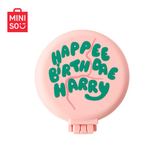 Miniso harry potter series 2-in-1 portable folding mirror comb