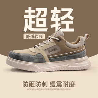 Weildun labor protection shoes men's winter anti-smash steel toe-toe anti-stab ultra-light wear-resistant work site safety shoes f080 42