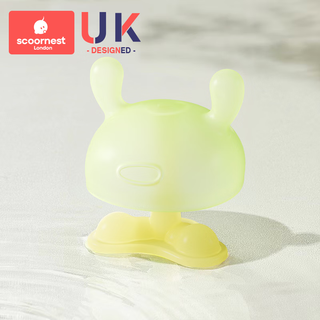 Scoornest's ingenious silicone teether stick, baby anti-eating hand artifact, boilable and safe chewing toy, adsorption_hygienic less sticky hair, karl green jelly color gift