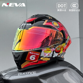 Neva3c certified a1 class helmet for motorcycles, men and women, large size full face helmet, bright black and red warrior - electroplated red mirror