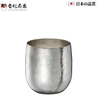 Mppmck japanese sus gallery handmade titanium cup double-layer vacuum insulation to keep cold and give gifts to leaders, high-end birthday gifts, silver (purchased products are non-returnable and non-exchangeable)