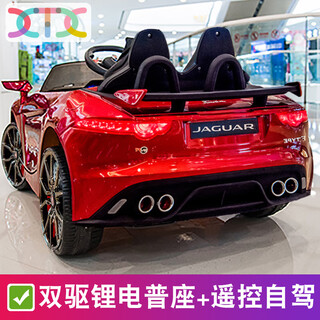 Children's shoes jaguar authorized extended version children's electric car four-wheel remote control car that can sit on a toy car autobaby stroller jaguar authorized red + dual drive + lithium battery + common seat