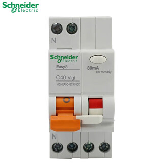 Schneider (schneider) leakage protector 1p+n10a/16a/20a/25a/32a/40a air switch ea9dpn main gate 2p63a a type dpn16a with leakage protection direct delivery from physical store
