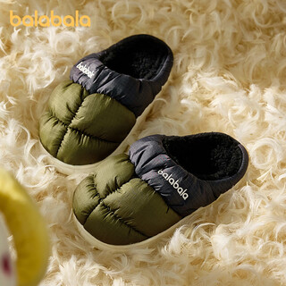Balabala children's slippers for boys and girls indoor home plus velvet non-slip warm wool slippers baby winter cotton slippers for middle and large children