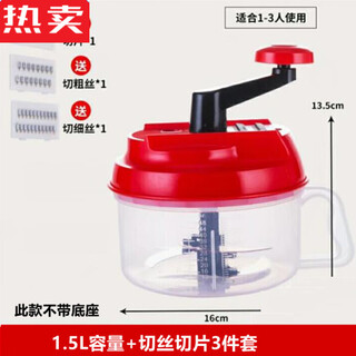 Mzxm japan imported high-quality manual garlic masher for pressing garlic and pounding garlic artifact household garlic crusher to cut garlic small size 1.5