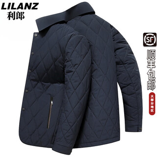 Lilang autumn and winter light cotton men's warm jacket business casual diamond lapel fashion jacket blue xl 180/96a (recommended 145-160 jin jin equals 0.5 kg)
