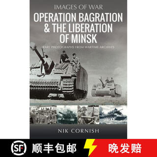 【3-4周达】Operation Bagration & the Liberation of Minsk