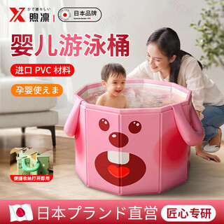Xulin japan foldable children's bath bucket 3-6-12-15 years old can sit in one continuous insulation bath bucket 56*40 thick insulation green dinosaur bath bucket + toy gift bag