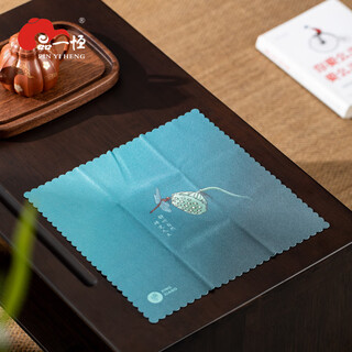 Pinyiheng tea towel, light and thin painted tea towel, dry bubble mat, household tea table tea cloth, raising pot, tea mat, kung fu insulated tea cloth, light and thin painted lotus pod 26x26cm