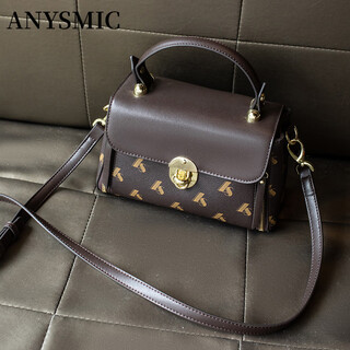 Anysmic first-line luxury brand bag handbag new style elegant simple old flower birthday gift for wife and girlfriend brown
