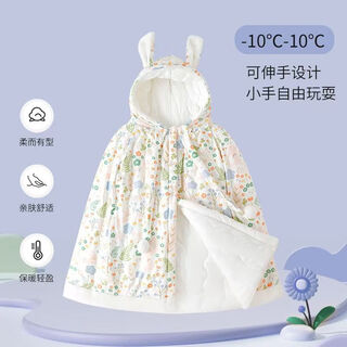 Disney baby windproof jacket for spring, autumn and winter outings with velvet blanket for boys and girls, new year's eve festive jacket, baby cloak, blossoms (cotted, thickened, reachable) 100 one size (suitable for 0-6 years old)