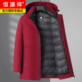 Hengyuanxiang removable liner down jacket winter middle-aged and elderly men's zodiac year red dad winter warm jacket burgundy new national standard 90 down m 170 jin jin is equal to within 0.5 kg