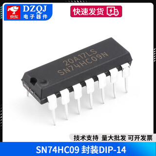 Sn74hc00n/02/03/04/08/09/86/74hc10/11/14nic plug-in dip14 sn74hc09 package dip-14 no specifications