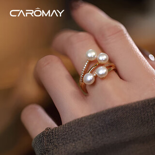 Retro multi-layered wrapped pearl temperament open ring for women niche design high-end adjustable index finger ring wrapped pearl ring champagne gold