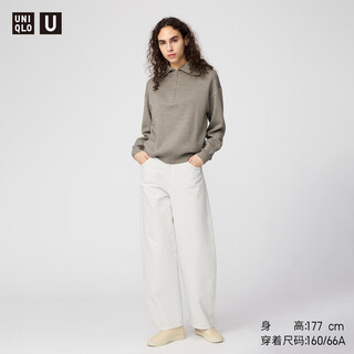 Uniqlo cooperation model/women's men's silhouette trousers/machete trousers 480338 01 milky white 21/150/54a