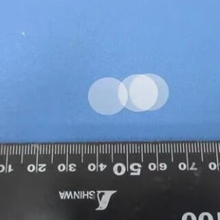 Quartz crystal oscillator white chip crystal control chip 5m3m4mhz6m white chip crystal oscillator substrate diameter 14mm12.45mm 5mhz12.45mm