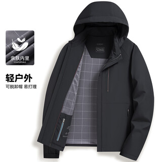 Shanshan men's jacket 2025 new business casual wide version jacket commuting style outdoor sports