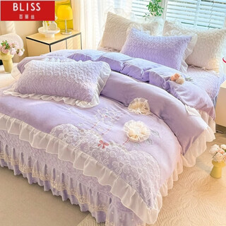 Winter new model produced by belles mercury home textiles, about 11 jin, jin equals 0.5 kg, heavy milk velvet bed cover four-piece set, thickened baby velvet bed skirt style, dream garden - dream purple, about 11 jin, jin equals 0.5 kg, heavy bed cover, single 250*260cm