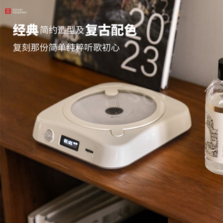 Wu pai single life w cd player high fidelity high thrust bluetooth retro album pure cd player gift portable rice silver model creative gift