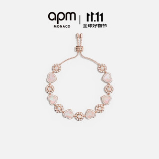 Apm monaco pink mother-of-pearl heart-connected adjustable bracelet couple silver bracelet fashion gift for girlfriend