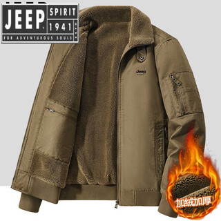 Jeep spirit autumn and winter cotton clothes men's velvet thickened warm cotton clothes large size loose jacket workwear cotton jacket camel model 7937a velvet l recommended 130-150 jin jin equals 0.5 kg