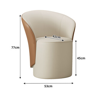 Muzhongfanmingdi genuine leather makeup stool light luxury bedroom dressing table stool home rotating makeup chair manicure stool dining chair dark orange and off-white leather non-rotatable