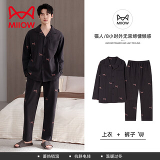 Miiow delong autumn and winter couple pajamas for men 2025 new high-quality spring and autumn style wool thickened comfortable home clothes for women black dachshund puppy thickened and warm m women (80-100)