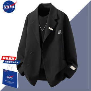 Nasawassup lazy men's spring and autumn new handsome fake two-piece korean casual suit design versatile jacket for boys xf77068 black l recommended 120-140jin jin equals 0.5 kg