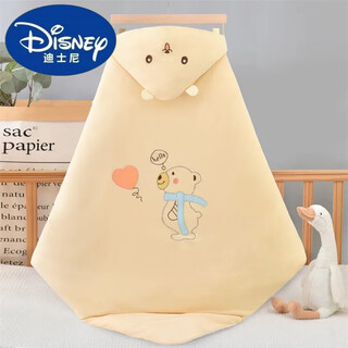Disney baby pure cotton newborn quilt thickened spring, autumn and winter quilt newborn baby autumn and winter supplies outing package autumn and winter thickened bear yellow removable bile one size 90*90 cm
