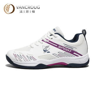 Faraug badminton shoes men's and women's training shoes shock absorbing breathable professional sports shoes non-slip wear resistant 2025 new carbon plate running shoes 8205 white blue 41