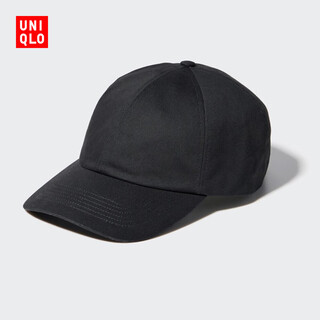 Uniqlo men's and women's anti-uv hat sun protection hat outdoor baseball cap peaked cap 25 new style 478307 09 black 56-62 cm